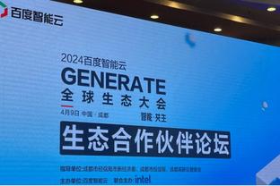 亚洲杯&亚运会冠军！郑薇社媒晒照：2023感恩遇见 2024未来可期