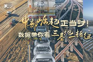 湖人有实力夺冠？詹姆斯：这对我来说不是问题 我爱更衣室的队友